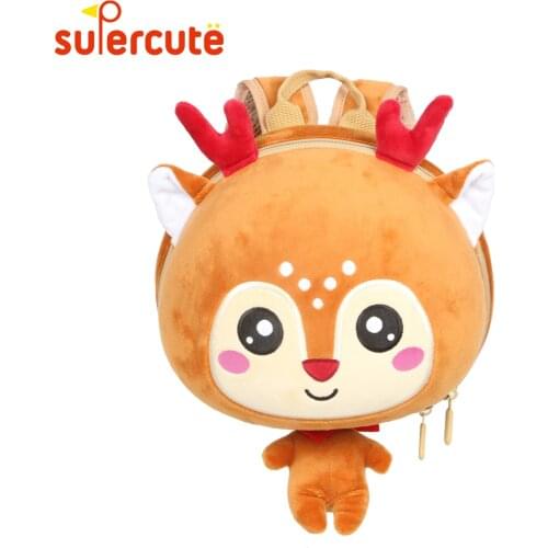 SUPERCUTE kids bags for girls boys Age 1-6 Years 3D cartoon lucky Deer shape small backpack for kids Children anti-lost backpack