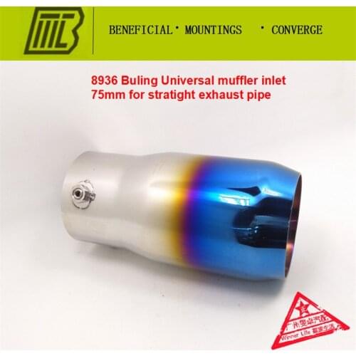 Refitting Exhaust Straight Muffler Universal Modified Car Tail Liner Pipe For Prado Reiz Inlet 7.5cm Length 16.5cmend Tip
