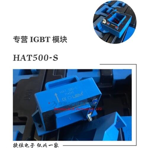 HAT1000-S HAT1500-S HAT800-S HAT500-S