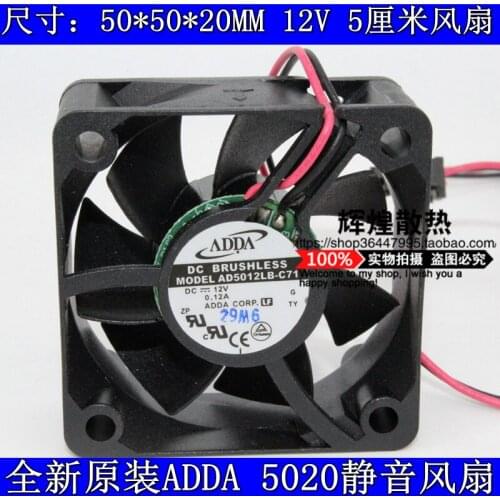 NEW ADDA AD5012LB-C71 5020 12V 5CM silence cooling fan