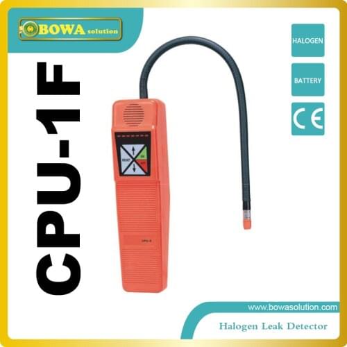 High precision leak detector for detecting leaks in refrigeration plant and refrigertion equipments