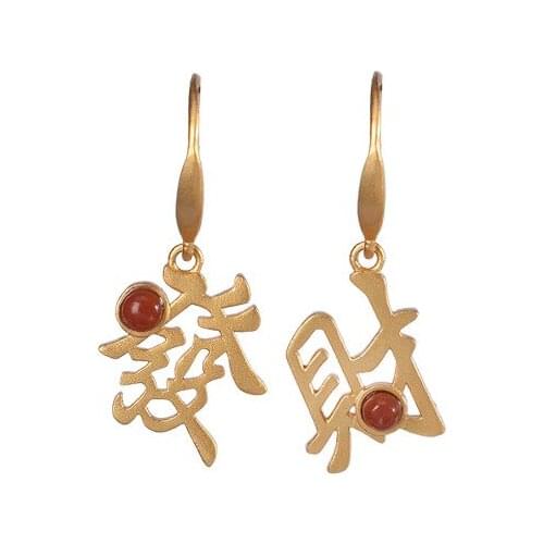 S925 sterling silver gold-plated southern red agate eardrops personalized national fashion fortune womens earrings ear hooks