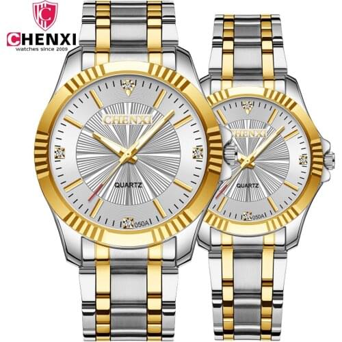 Watch CHENXI brand lovers watch business mens watch womens steel belt watch
