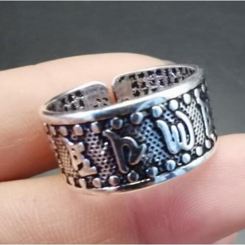 China White copper Tibetan ring