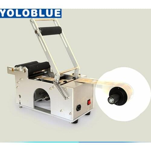NEW LT-50 Round Plastic Bottle Label Machine Round Bottle Labeling Machine Round Bottle Sticker Machine