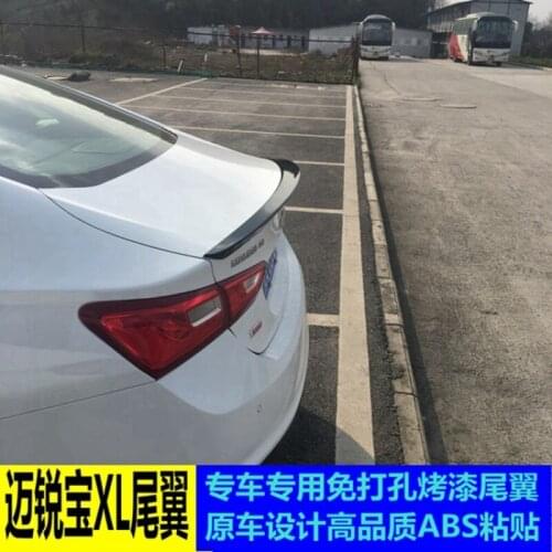 Suitable For Modified Tailpiece the New Mairuibao Xl, Which Free of Punching Decoration