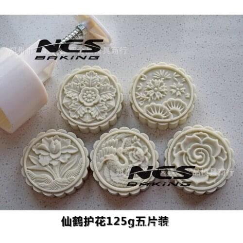 125g round shape bird flower design Mooncake mung bean cake Molds mould with 5 Stamps plastic hand pressure , 50sets/lot