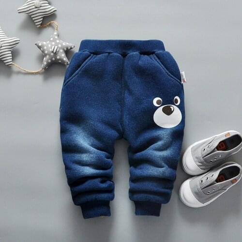 CUTEMOON Pants For Boys
