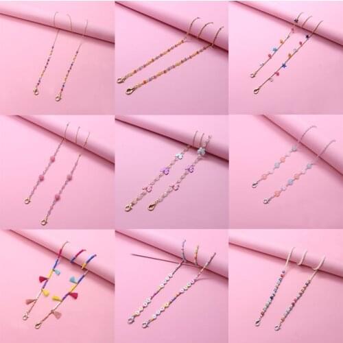Children Colorful Beaded Mask Chain Eyeglasses Lanyards For Girls Butterfly Heart Eyewear Masks Holder Neck Strap Dropshipping