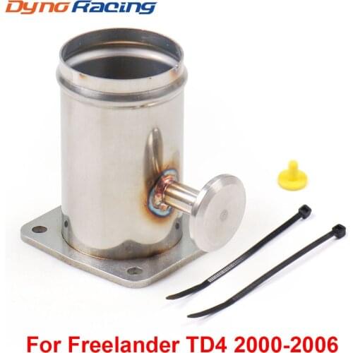 EGR Removal Blanking Kit Bypass EGR Delete For Land Rover Freelander TD4 2000-2006 BX102123