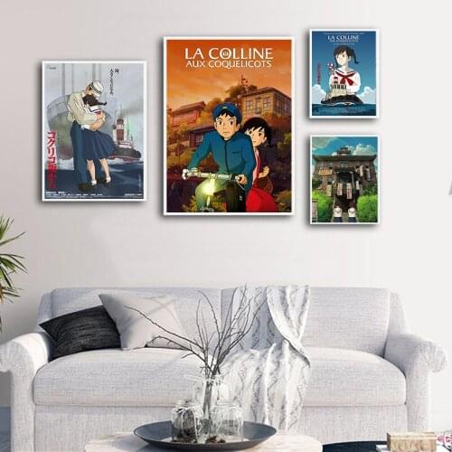 Canvas HD Printed Home Decor Wall Art From Up On Poppy Hill Modern Pictures Canvas Paintings Poster Print Nordic Home Decor