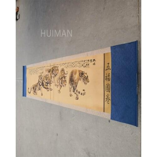 Chinese Calligraphy And Painting Tiger Painting Handicraft Home Decoration