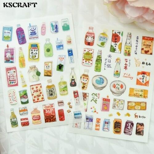 KSCRAFT Cute Beverage Bottle Rub On set for Scrapbooking DIY Projects/Photo Album/Card Making Crafts