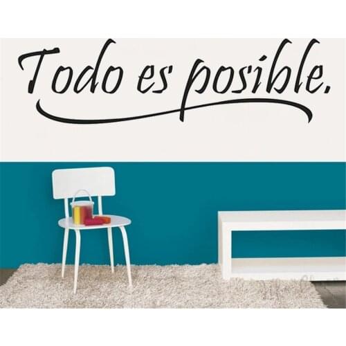 Todo Es Posible Spanish Quotes Vinyl Wall Decals Poster For Bedroom Livingroom Decoration Stickers Office School Mural RU2306