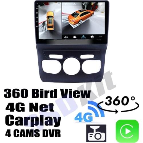 Car Audio Navigation GPS Carplay DVR 360 Birdview Around 4G Android System For Citroen C4 C-Quatre MK2