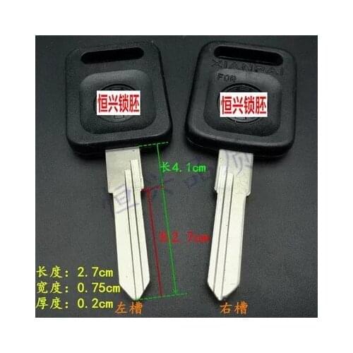 Volkswagen Automotive key car key embryo full copper quality