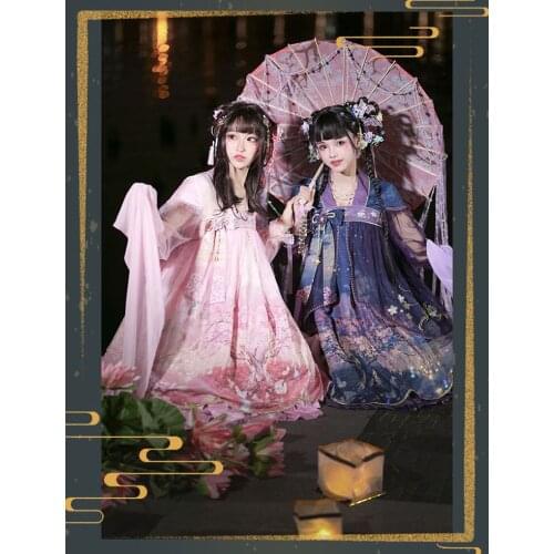 Preppy style student Hanfu retro sweet lolita elegant soft girl victorian printing kawaii girl loli cos gothic lolita kimono