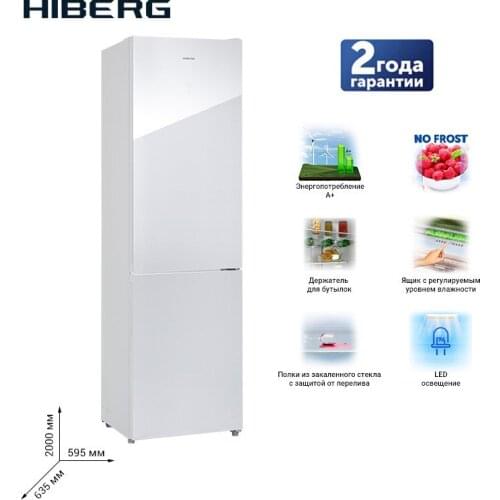 HIBERG Refrigerators And Freezers