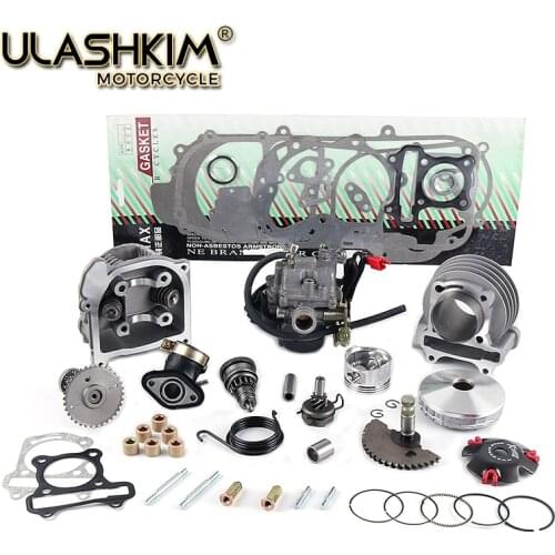 GY6 50 80 100 39mm 47mm 50mm 139qmb 139qma Cylinder Kit Head CVK Carburetor Intake Camshaft Variator Rollers Starter Gear Gasket
