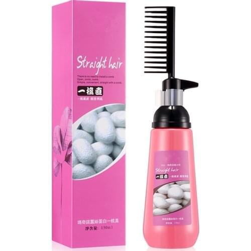 150ml No Damage To Hair Fast Smoothing Collagen Hair Straightening Cream for Woman Keratin Hair Treatment Straightening