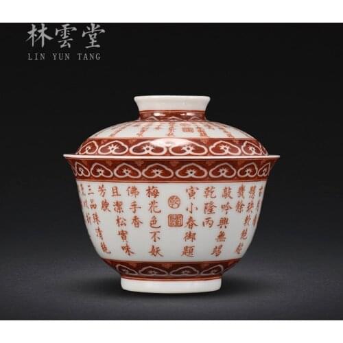 Lin Yuntang hand-painted calligraphy alum red royal sense lines 3 to 2 tureen large jingdezhen ceramics by hand