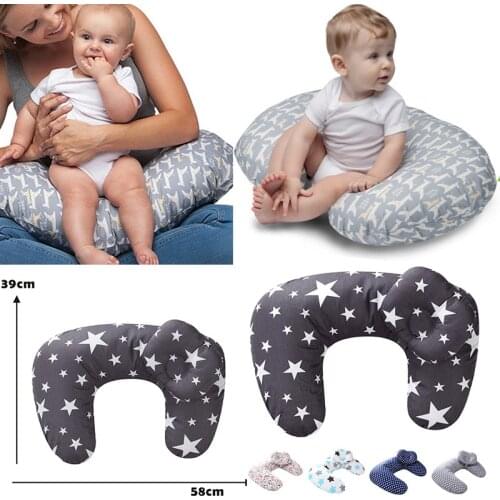 Baby Breast Feeding Pillow Maternity Feeding Waist Pad Anti-spit Milk U Shape Infant Nursing Pillow Breastfeeding Pillow 58*39CM