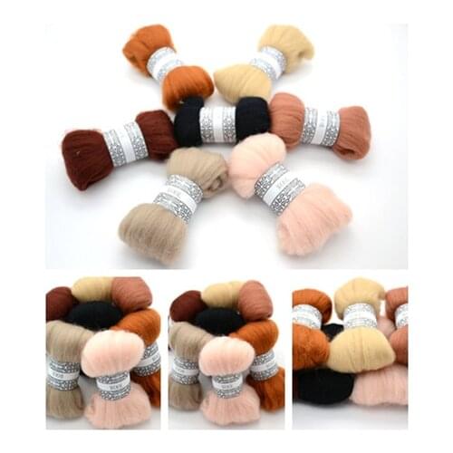 Needlework DIY handmade Needle Felting wool felt poke fun filled Wool fibre Tops Roving DIY Spin " brown series" 10g/7pcs/lot