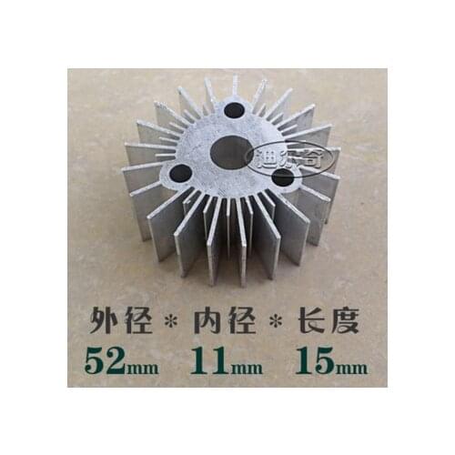 Free Ship 5PCS 52*11*15mm led radiator ball bubble lamp sunflower radiator 5w/6w/7w high-power led radiator diameter 52mm cooler