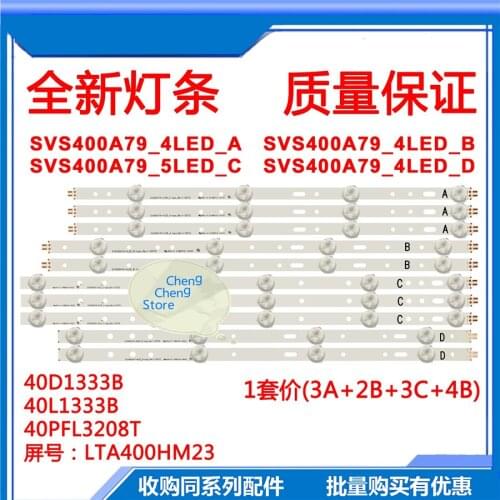 100%New 10piece/lot LED backlight 4/5 lamp for Samsung SVS400A79_4LED_A/B/D SVS400A79_5LED_C SVS400A73