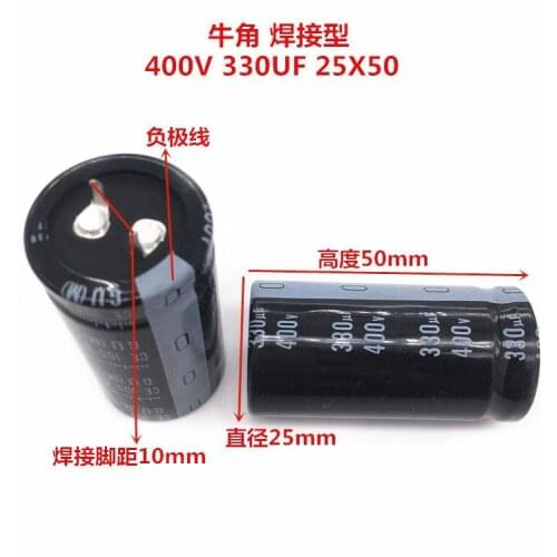 400V330UF 25X50 KMM long life capacitor 400V 330UF