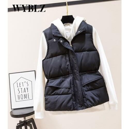 WYBLZ Women's Short Vests