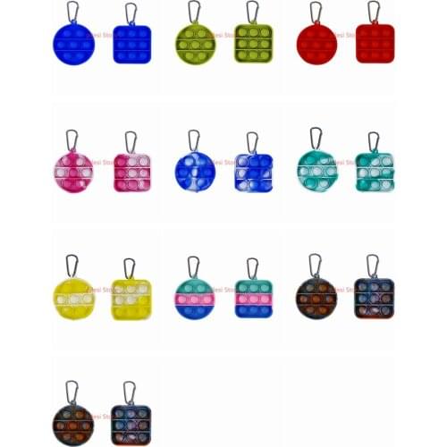 200pcs/lot Fidget Simple Dimple Toy Fat Brain Toys Stress Relief Hand Fidget Toys For Kids Adults Early Educational Toys