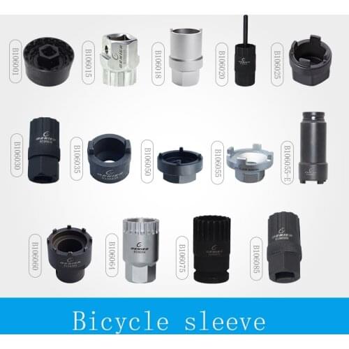 GENIER Repair Sleeves