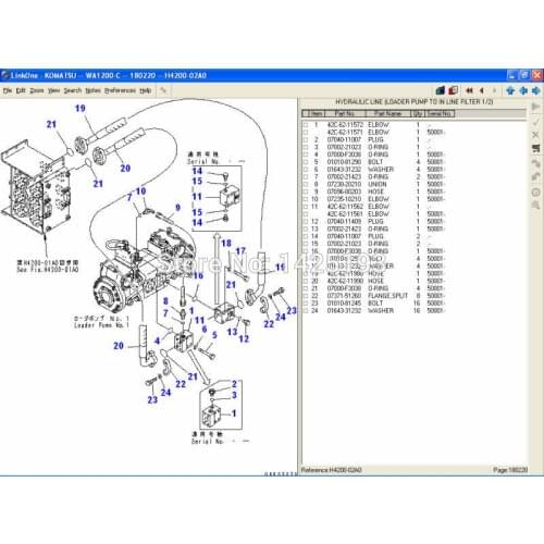 Komatsu Construction 2021 Parts Cataogs