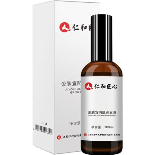 Renhe Hair Lotion Increased Hair Density Hair Growth Hair-Growing Anti-off Hair Loss Solid Hair Men and Women Fast Hair
