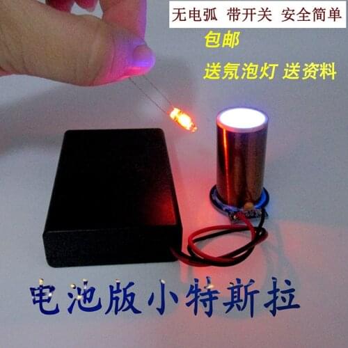 Tesla Coil Diy Suite Component