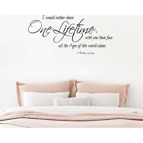 One Lifetime Arwen Quotes Wall Decal Romantic Vinyl Sticker for Newlyweds Anniversaries Couples Bedroom Decor