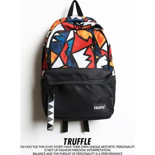 TRUFFLE Children's Backpacks