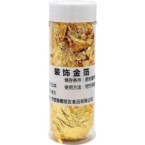 4g/Jar Gold Foil Paper Safety Baking Decoration for Manicure DIY Mask Home Bar