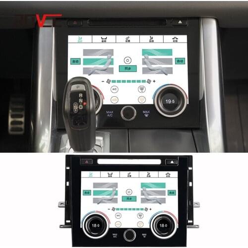 Android 10.0 CarPlay AC LCD Board Car Radio Multimedia Player For range rover Sport 2011-2019 Radio Screen GPS Navigatio
