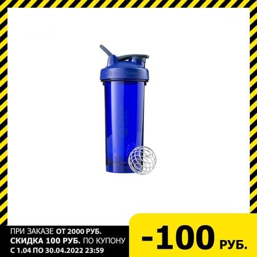 Посуда для напитков Blender Bottle China At AliExpress