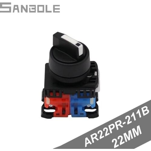 Two-gear rotary switch AR22PR-211B One Open One Close Two Archives Knob Switch Open Hole 22mm self-locking control Plastic