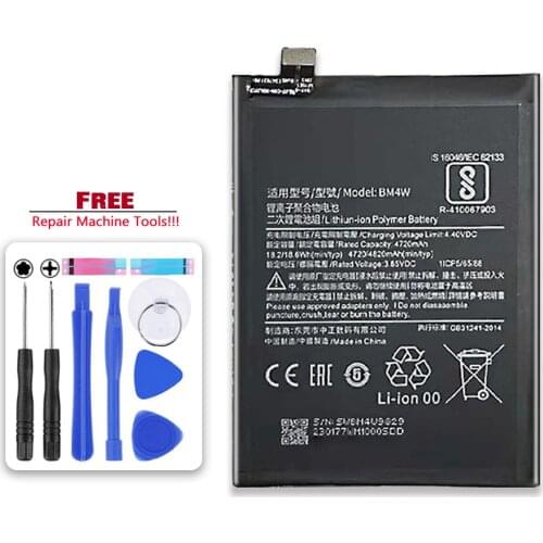 KiKiss Xiaomi Redmi Note 9 5G Phone Batteries