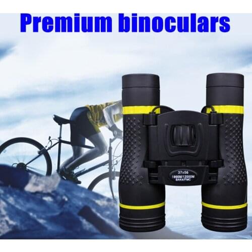 Professional high-magnification HD portable outdoor hiking binoculars hot-selling high-definition high-quality binoculars