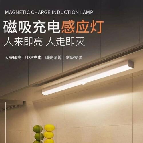 Under Cabinet Light PIR LED Motion Sensor Light Rechargeable Night Light LED Lamp For Wardrobe Kitchen Bedroom Closet