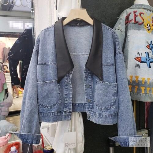 Cakucool Women Cool Leather Patch Collar Jeans Coat Womens New Loose Korean Style Denim Coat Outerwear