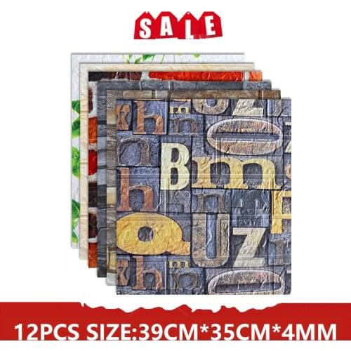 3D Self-Adhesive Wall Stickers Waterproof And Self-Adhesive Wallpaper Background Wall Bathroom Kitchen Bedroom Wall Decora