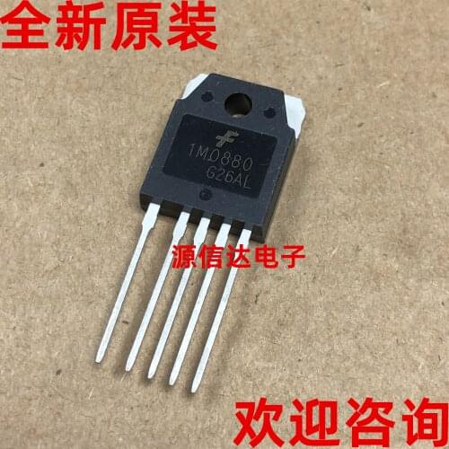 New original KA1M0880 1M0880 TO-247 multi channel high voltage switching power supply tube imported from stock