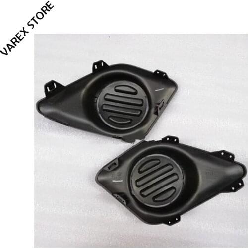 Front fog lamp decorative cover assembly for foton tuland