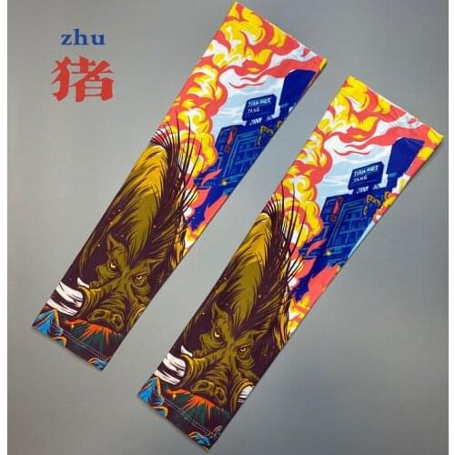 New summer ice silk sunscreen sleeves for men and women outdoor travel for HONDA motorcycle